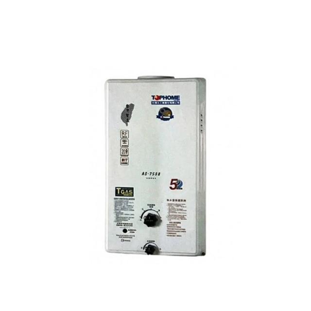 【TOPHOME 莊頭北工業】大廈屋外型恆溫熱水器12L(AS-9538H基本安裝)