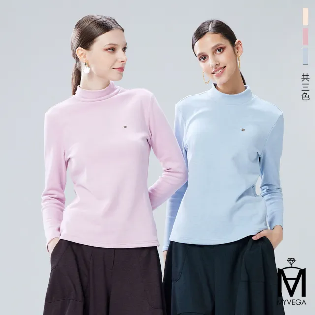 【MYVEGA 麥雪爾】簡約立領內磨毛保暖上衣-共三色