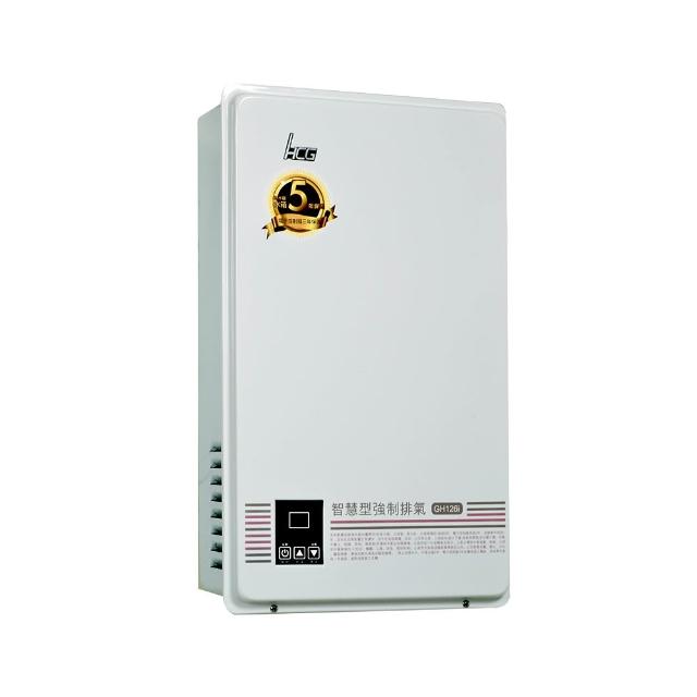【HCG 和成】數位恆溫熱水器_12公升(GH126i FE式 基本安裝)