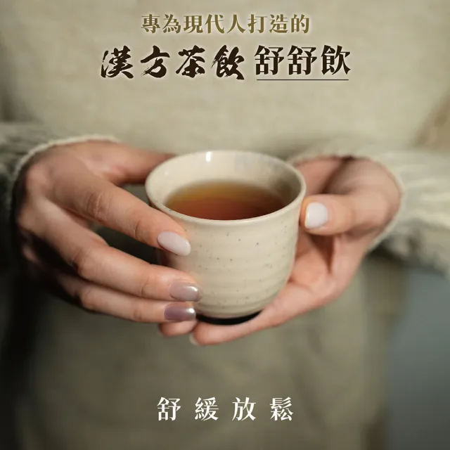 【2026】桂花茶包推薦｜10款高評價人氣品牌排行榜 | 好吃美食的八里人