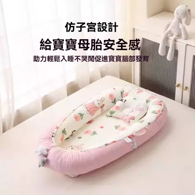 | BALIMAN情報局 【2026】嬰兒被子推薦ptt》10款高評價人氣品牌排行榜 | BALIMAN情報局