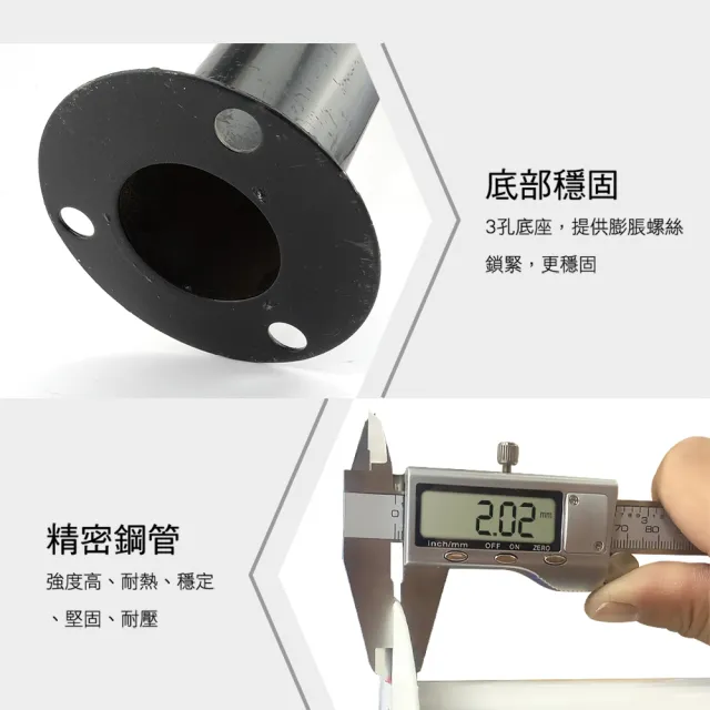 【百工良品】鋼管警示柱 防撞立柱 道路安全樁 反光停車樁 鋼管擋車柱 停車柱 隔離柱 固定立柱(190-SRW750)