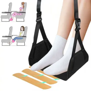 【橘魔法】竹板支撐飛機歇腳墊 附收納袋(歇腳吊床 旅行歇腳神器 出國神器 腳吊床 踩腳墊 抬腳墊 長途旅行)