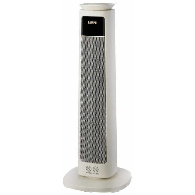 【SAMPO 聲寶】石墨烯陶瓷電暖器(HX-LM12P)