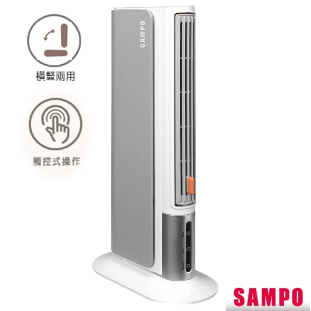 【2026】聲寶電暖器推薦10款高評價聲寶電暖器品牌排行 | BALIMAN情報局