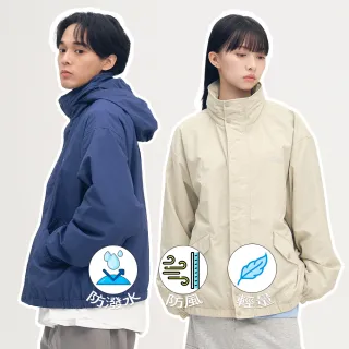 【plain-me】德德同款 男女款TABI〔旅〕世界走輕旅機能外套(抗撕裂 防風 連帽 防潑水 PLN1191)