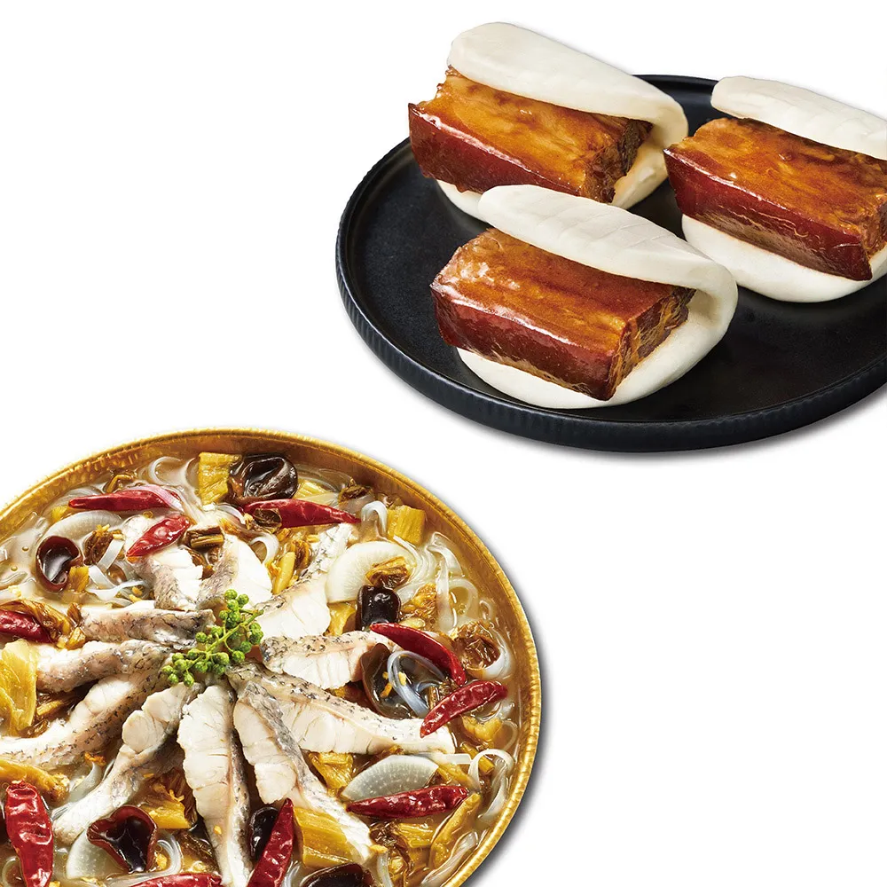 【老協珍】團圓年菜C二件組3-4人份_2026年菜(酸菜魚+私房封肉刈包)