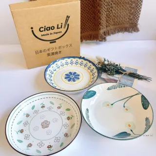 【Ciao Li 僑俐】日式手繪7吋深皿三入禮盒組(入厝 送禮 交換禮物 年節送禮)