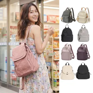 【Kiiwi O！官方直營】交換禮物 人氣款後背包多款任選+日常實用機能小物任選 限量 買一送一