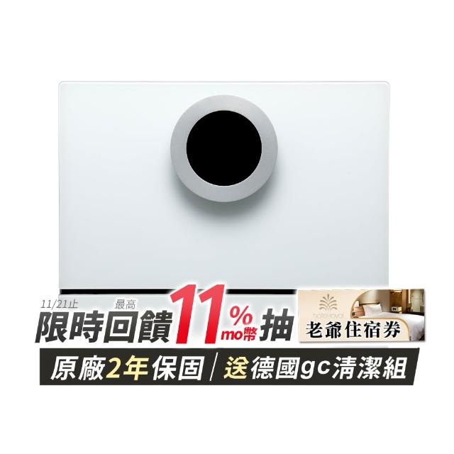 【Celinda 賽寧】6人份智慧美型/自動開門/紫外線殺菌洗碗機DB-610(110V/福利品/含安裝/桌上型洗碗機)