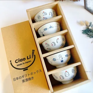 【Ciao Li 僑俐】日式可愛貓咪刺蝟飯碗五入禮盒組(送禮 入厝 年節禮盒)