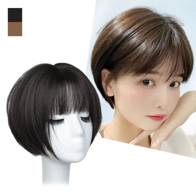 【MoonDy】假髮 髮套 真髮假髮 短髮假髮 波波頭假髮 女生假髮 頭套假髮  層次假髮 短直髮假髮 配