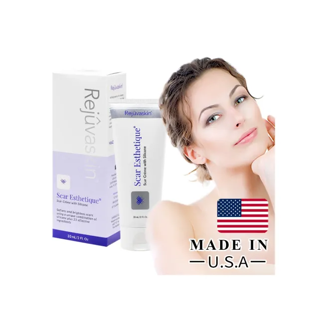 【美國Scar Heal】Scar Esthetique疤痕凝霜10mlX2入組