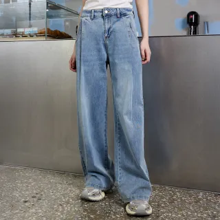 【gozo】3.0 零著感Q彈打褶牛仔寬褲(兩色)