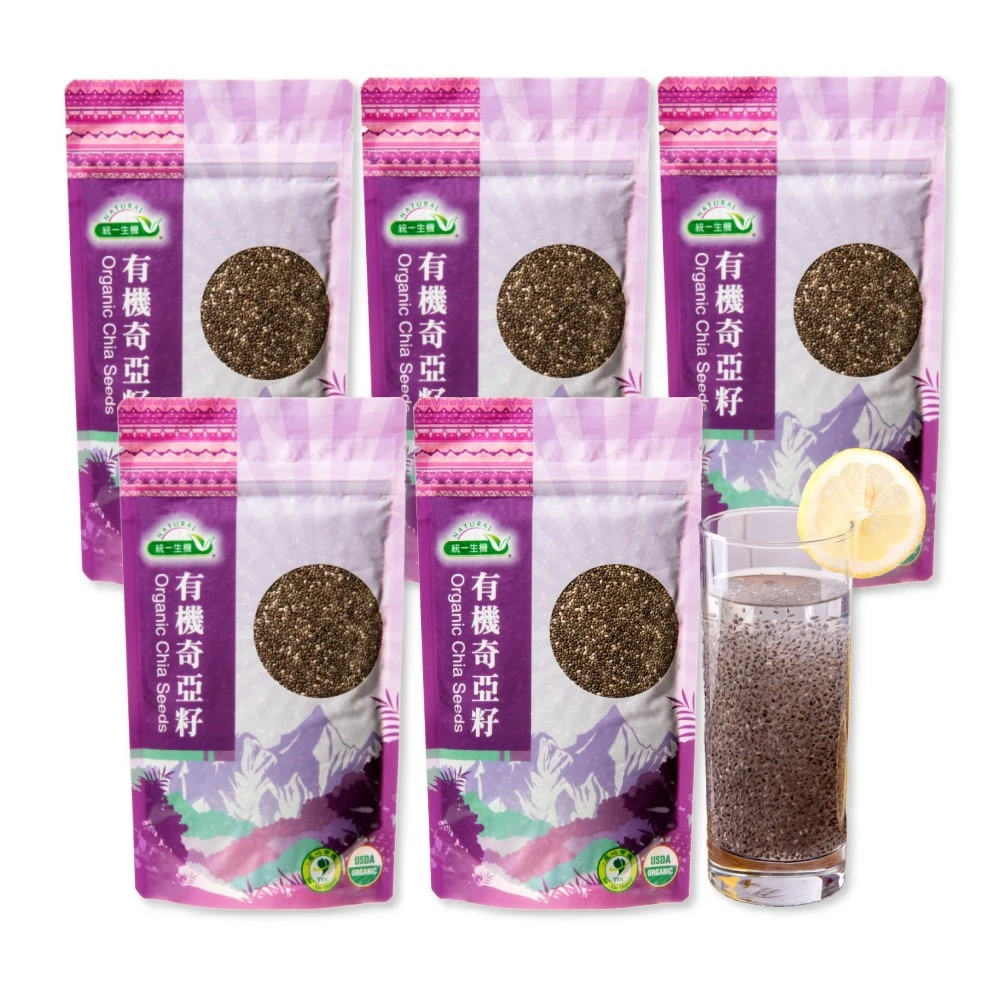 統一生機有機奇亞籽200gx5包