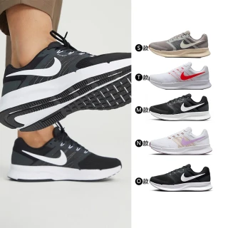 【NIKE 耐吉】運動鞋 慢跑鞋 NIKE AIR MAX NUAXIS RUN SWIFT 3 男鞋 女鞋 黑白粉紫 多款(DR2698-010&)