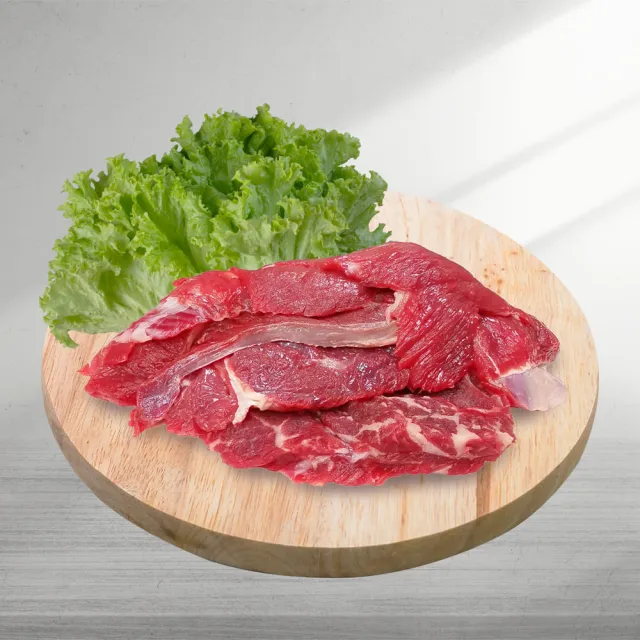 【國際牛肉店】煲湯肉400g / 送滷包(清真台灣溫體溯源手切牛肉)