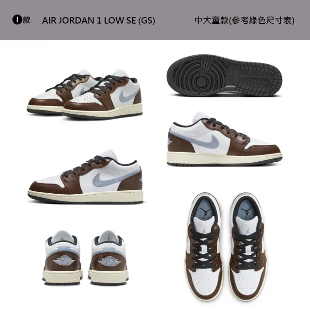 NIKE - momo購物網- 好評推薦-2025年11月