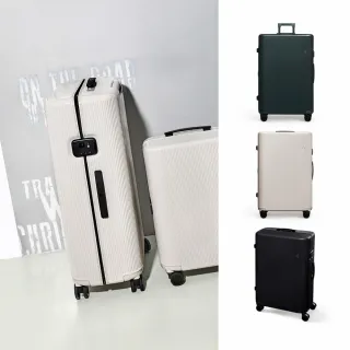 【ito】PISTACHIO STRIPED 開心果 20吋行李箱 登機箱(3色可選)