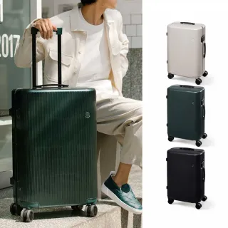 【ito】PISTACHIO STRIPED 開心果 28吋行李箱(3色可選)