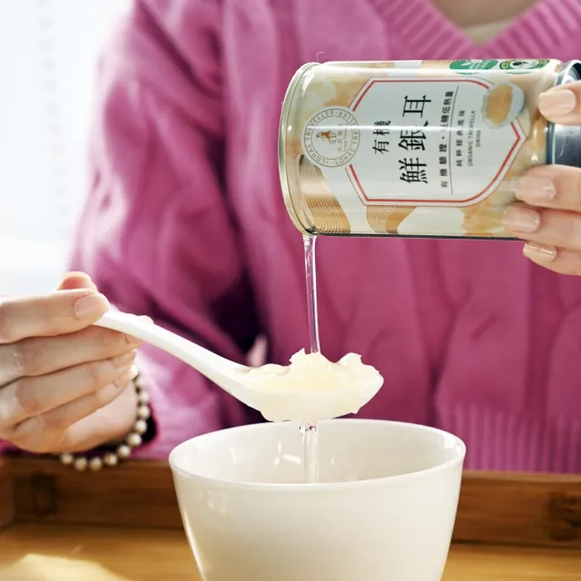 【光茵樂活】有機鮮銀耳禮盒280gX6罐/盒-兩盒組(白木耳禮盒/養生禮盒)