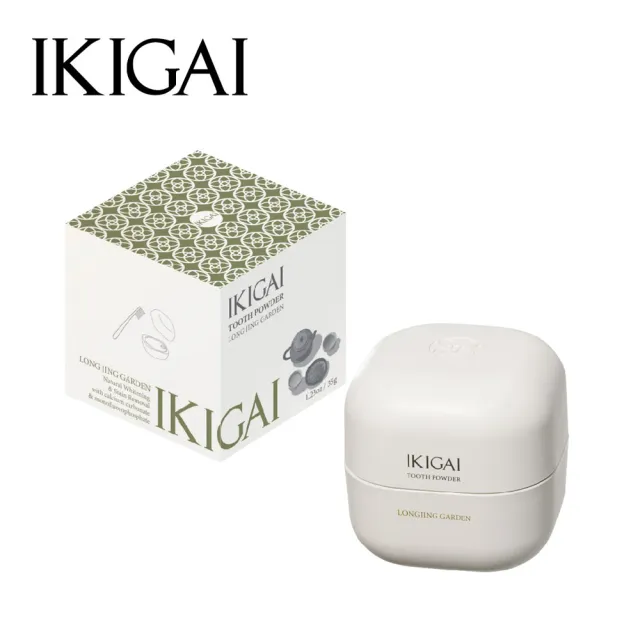 【CSD 中衛】IKIGAI 牙粉-龍井苑(35g/瓶)