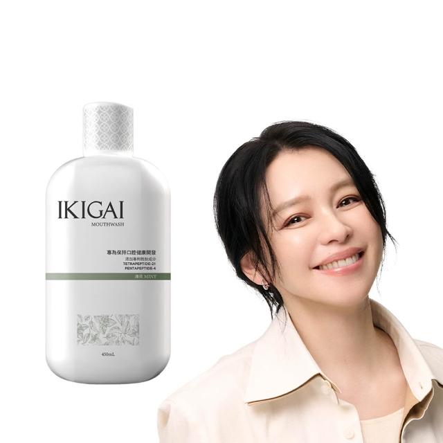 【CSD 中衛】IKIGAI 漱口水-薄荷(450ml/瓶)