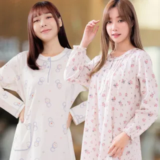 【La Felino 羅絲美】居家睡衣/褲裝/裙裝(多款任選)