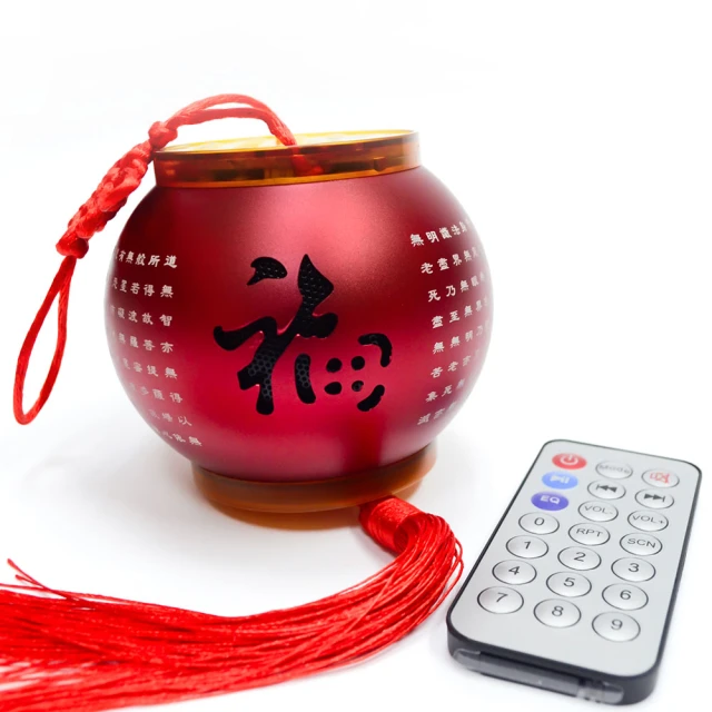 唸佛經