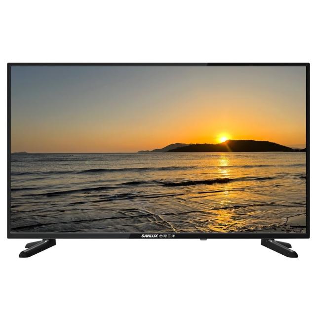 SANLUX臺灣三洋 SMT-32AM3 32吋 HD 液晶電視，搭載 1366x768 高解析度面板，提供清晰畫質與倍頻循序掃描技術。配備 3 組 HDMI 高畫質端子及 2 組 USB 插槽，方便連線多種裝置；內建耳機端子，支援中文選單，110V 電源設計，1 年保固，適閤家庭娛樂使用。產地其他國家，BSMI 認證確保品質。 