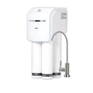 【BWT德國倍世】SLIM 4 四道式鎂離子羽纖生飲水淨水器(原廠基本安裝 保固)