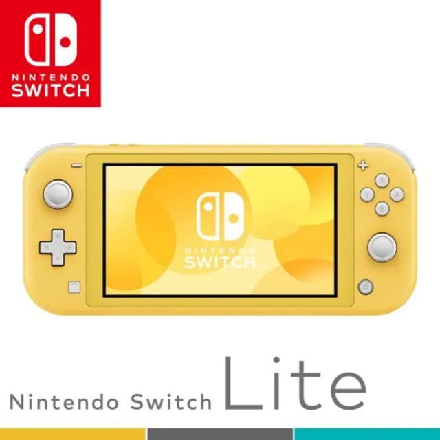 Nintendo 任天堂】Switch Lite 輕量版日規主機+寶可夢傳說Z-A 遊戲片