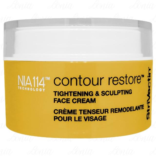 StriVectin-SD 皺效奇蹟 SVS 皺效緊緻繃繃臉霜，專櫃級抗老保養產品，適合各種膚質使用。本產品具備緊緻肌膚、改善細紋、提升肌膚彈性等多重功效，提供臉部與眼部深層滋養，讓肌膚更年輕有光采。容量為50ml，儲存期限為3年，請詳見產品包裝標示。