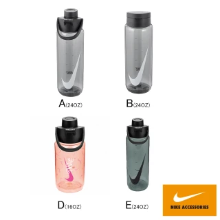 【NIKE 耐吉】水壺 登山 運動 單車 大口徑水壺 16/24OZ 多款任選