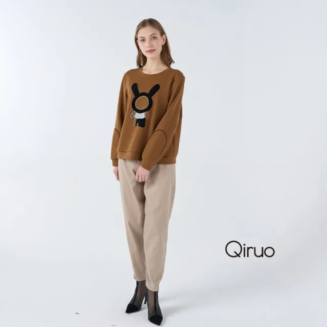 【Qiruo 奇若名品】特殊棉質寬鬆緊腰卡色縮口造型長褲4004C 