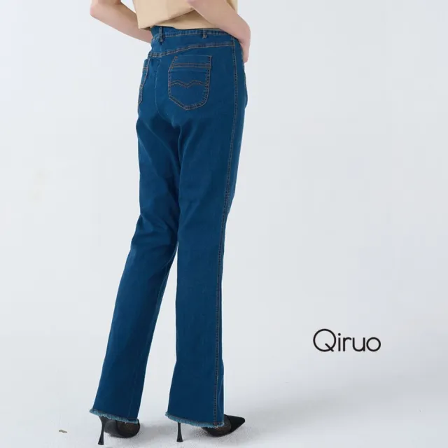 【Qiruo 奇若名品】牛仔彈性布料口袋造型藍色小喇叭牛仔褲3237C 