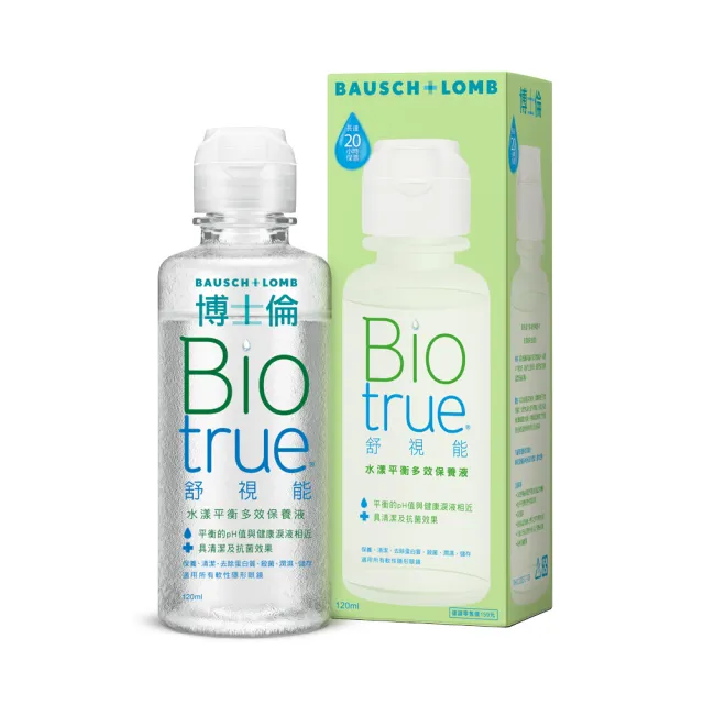 【博士倫】舒視能水漾平衡多效保養液960ML (120ML X8)(隱形眼鏡藥水 保養液)
