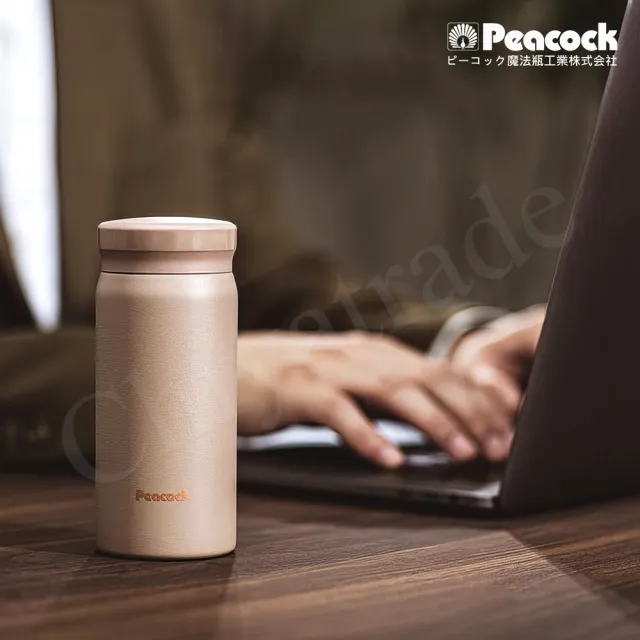 【Peacock 日本孔雀】小資族 超輕量隨身不鏽鋼 保冷保溫杯200ML-任選(迷你杯)