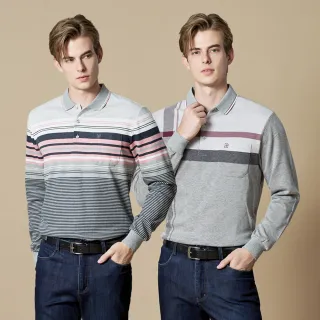 【pierre cardin 皮爾卡登】網路獨家 男款 蓄熱 保暖 磨毛 長袖POLO衫(多款任選)