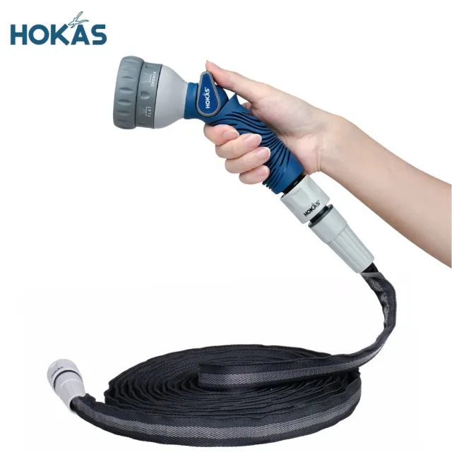 【HOKAS】新款7.5公尺專業防凹折強力水管套組 台灣製(澆花 洗車 清洗 六段水槍 贈水管掛勾 S424-1 S425)