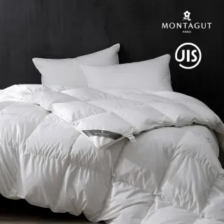 【MONTAGUT】日規 JIS 90%法國羽絨被(雙人180x210cm)