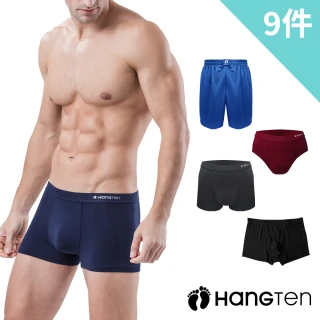 【Hang Ten】9件組經典彈力男內褲_多款任選(平口褲/三角褲)