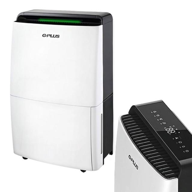 【G-PLUS 拓勤】GD-A002W 智慧節能除濕機(GP-HQS001)
