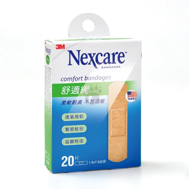 【3M Nexcare】舒適繃X3盒(20片/盒 1.9x7.6cm C520)