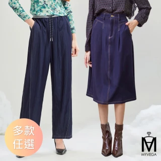【MYVEGA 麥雪爾】MA仿丹寧牛仔彎刀褲/長裙/直筒褲/窄管褲-多款任選(日系/丹寧/牛仔褲/女下著/寬褲/擴腿褲)