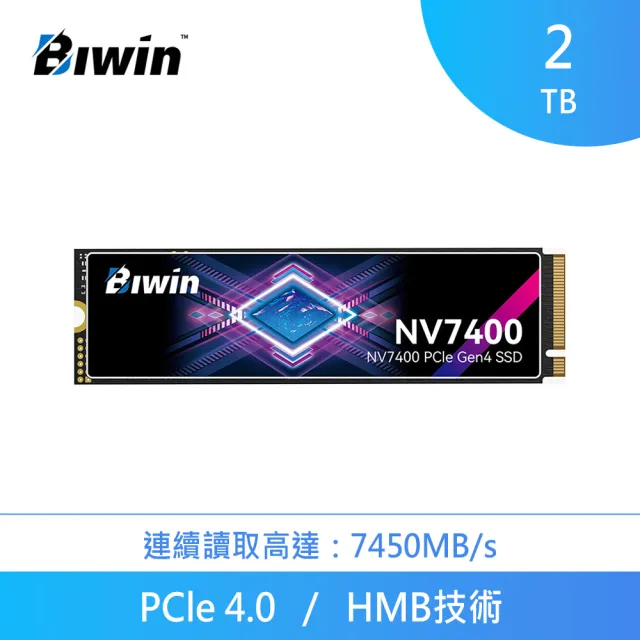 【BIWIN】佰維 Biwin Black Opal NV7400 2TB M.2 2280 PCIe Gen4x4 SSD固態硬碟(公司貨)