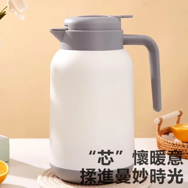 【Nil】618 玻璃內膽真空保溫壺 家用大容量保溫水壺 宿舍辦公室熱水壺 1L(暖水壺 熱水瓶 暖水瓶 保溫瓶)