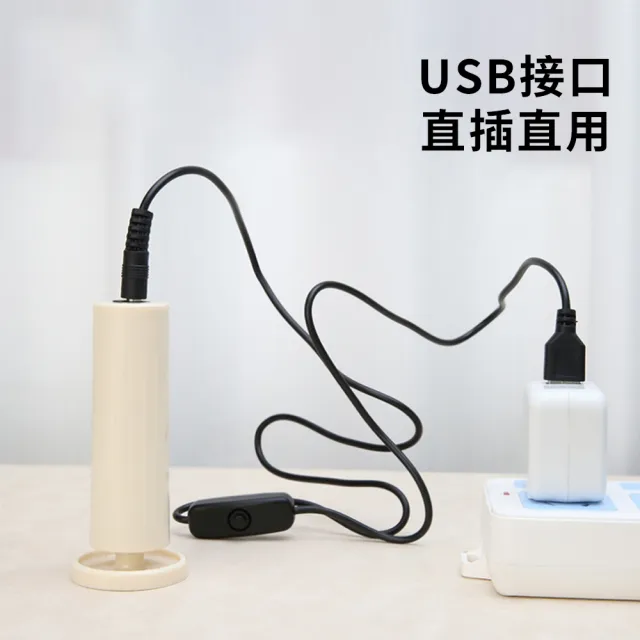【TLYS-J】多功能電動磨腳器 去除死皮老繭 修腳器 去硬皮美足器 去腳皮機 足部護理刮腳皮器
