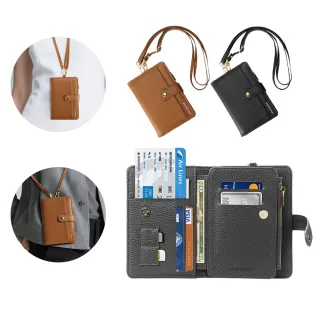 【MVJI】多功能護照包 PU皮護照證件機票收納皮夾 RFID防盜刷證件包 旅行卡包 收納包 帶掛繩(新年禮物)