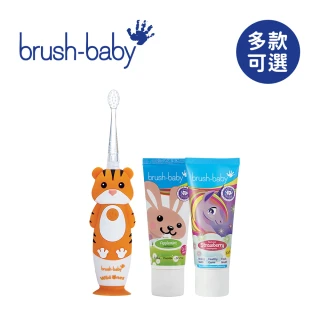 【Brush Baby】WildOnes 充電式兒童聲波電動牙刷0-10Y+木醣醇牙膏X2(多款可選)